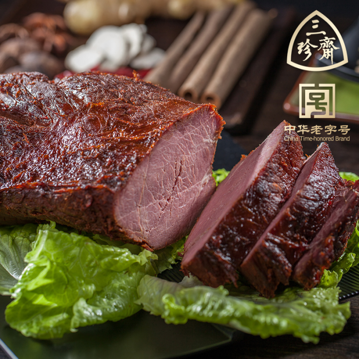 创意广告设计
