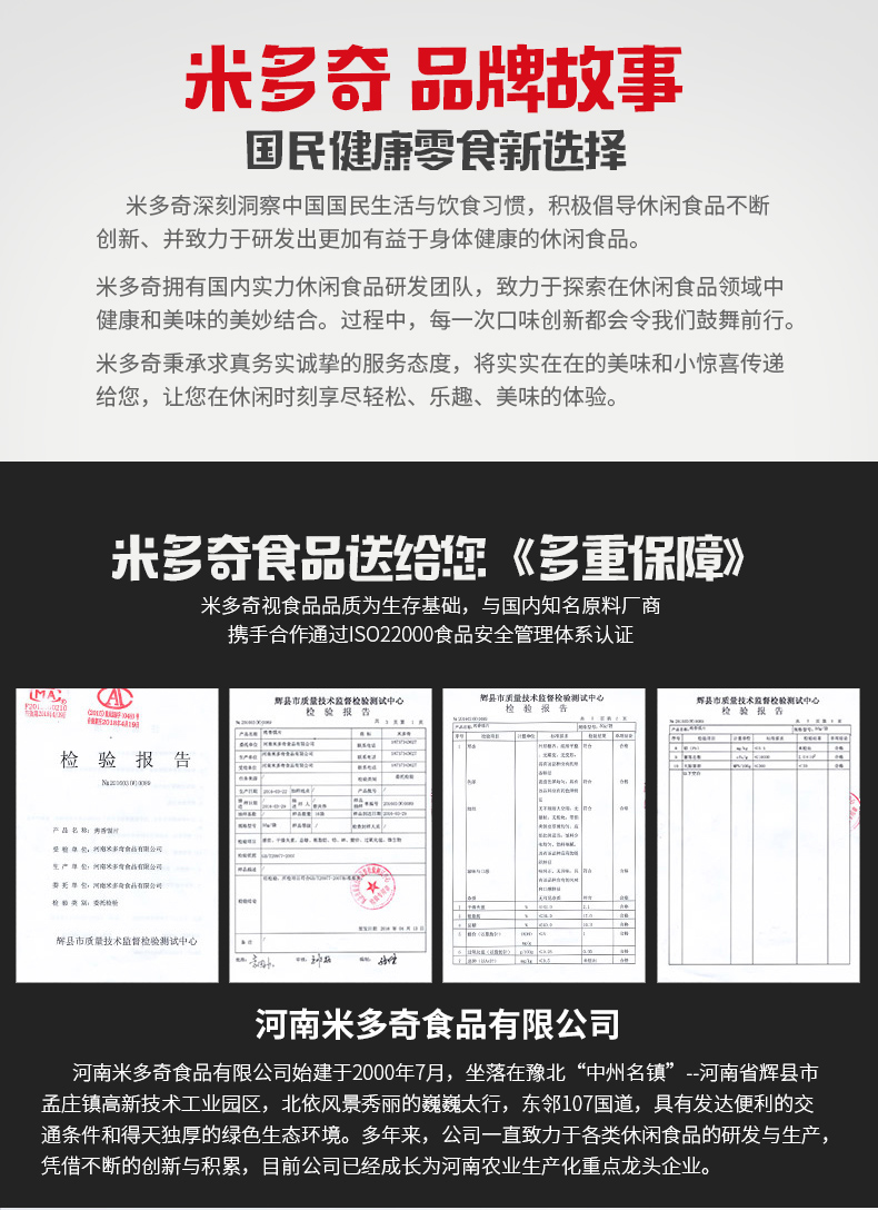 快递说明-确_01.jpg