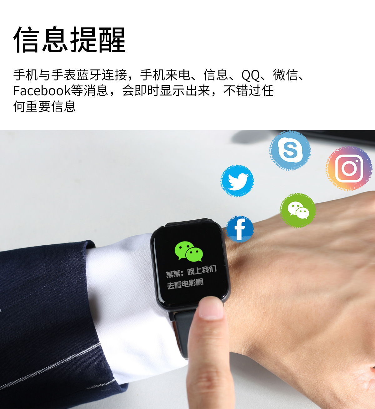 中文版_08