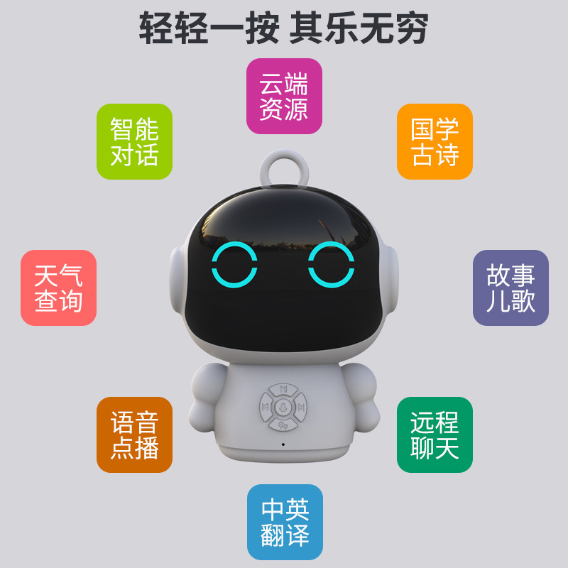 战圣详情页_03