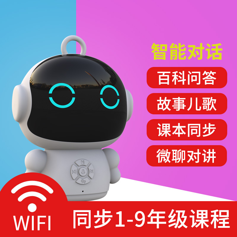 zhutu2