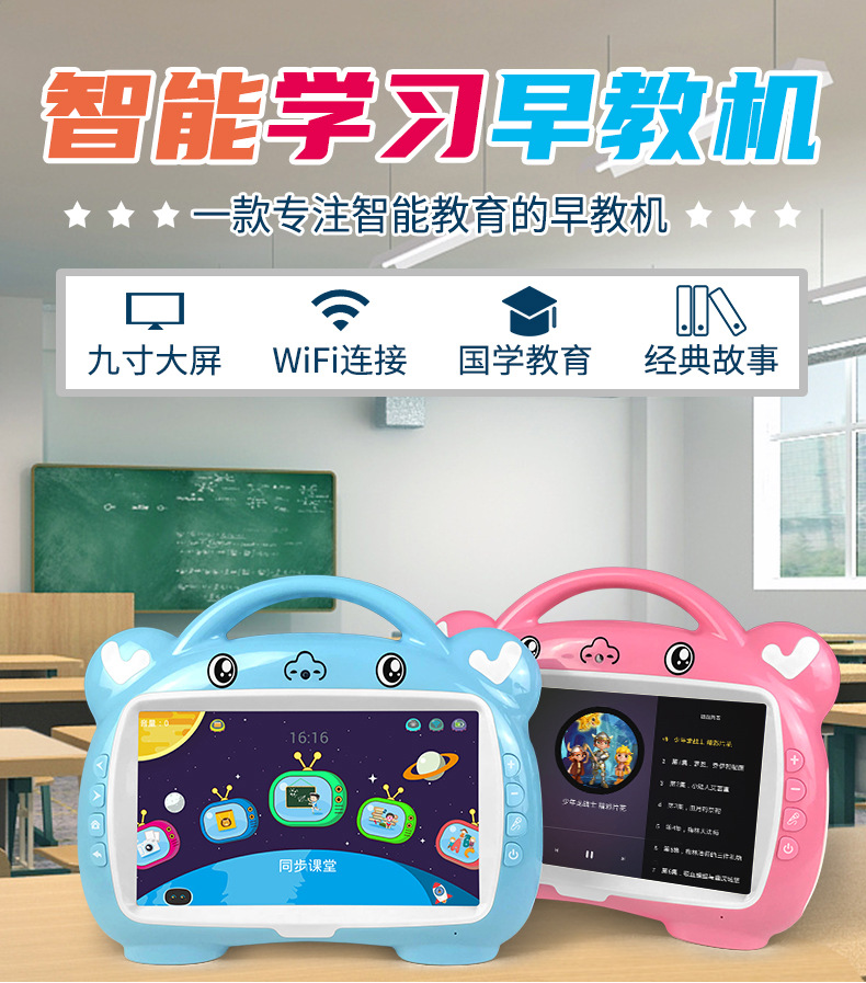 详情 (1).jpg