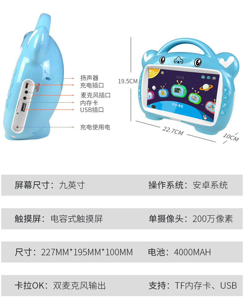 详情 (11).jpg